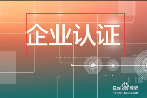 彩神vii官网科普